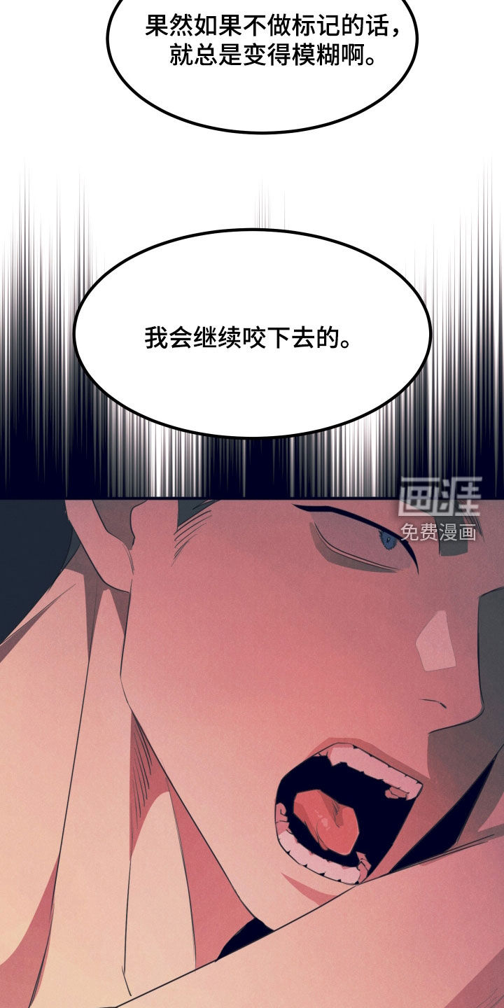 第15话24