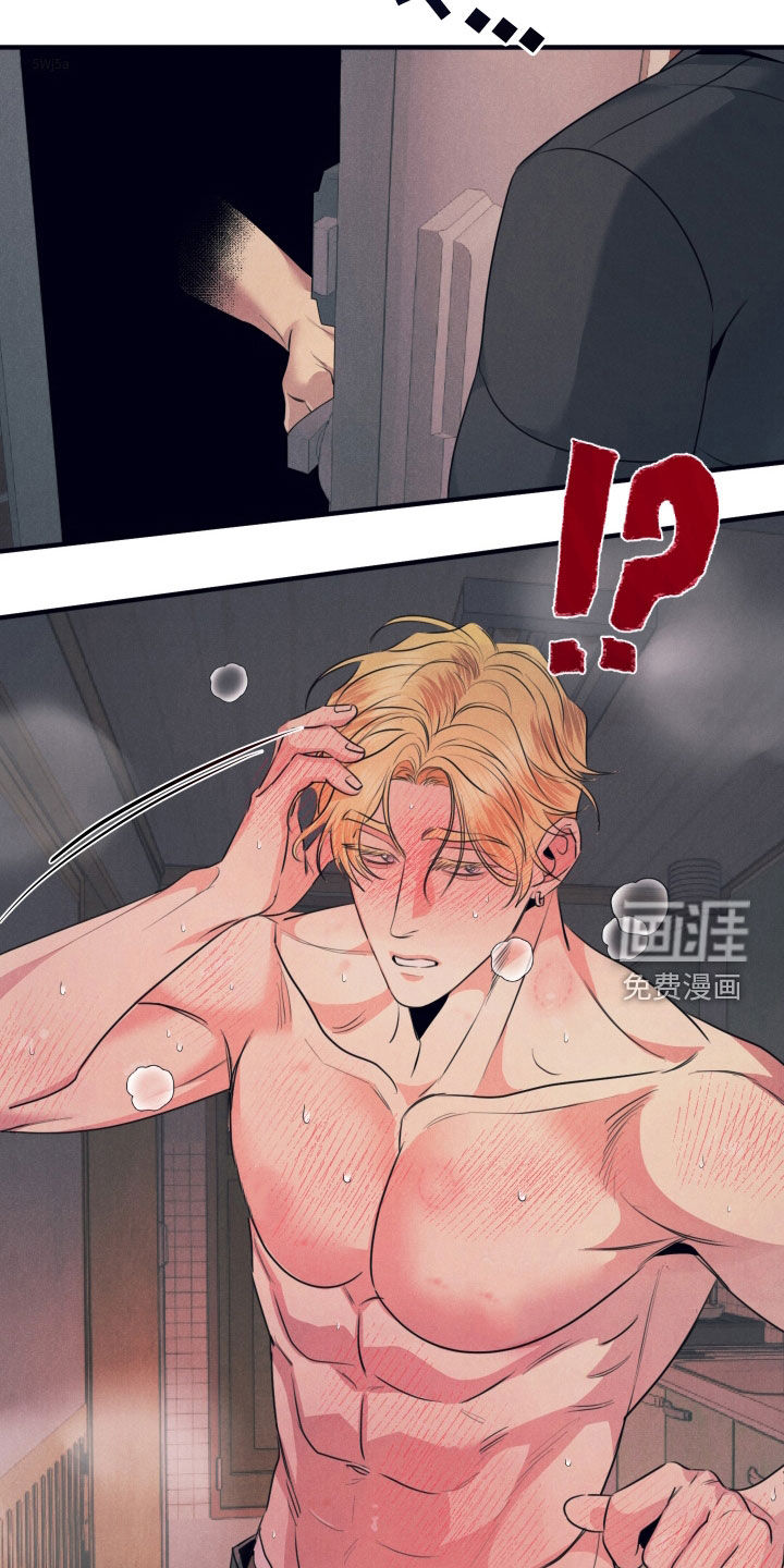 第15话16