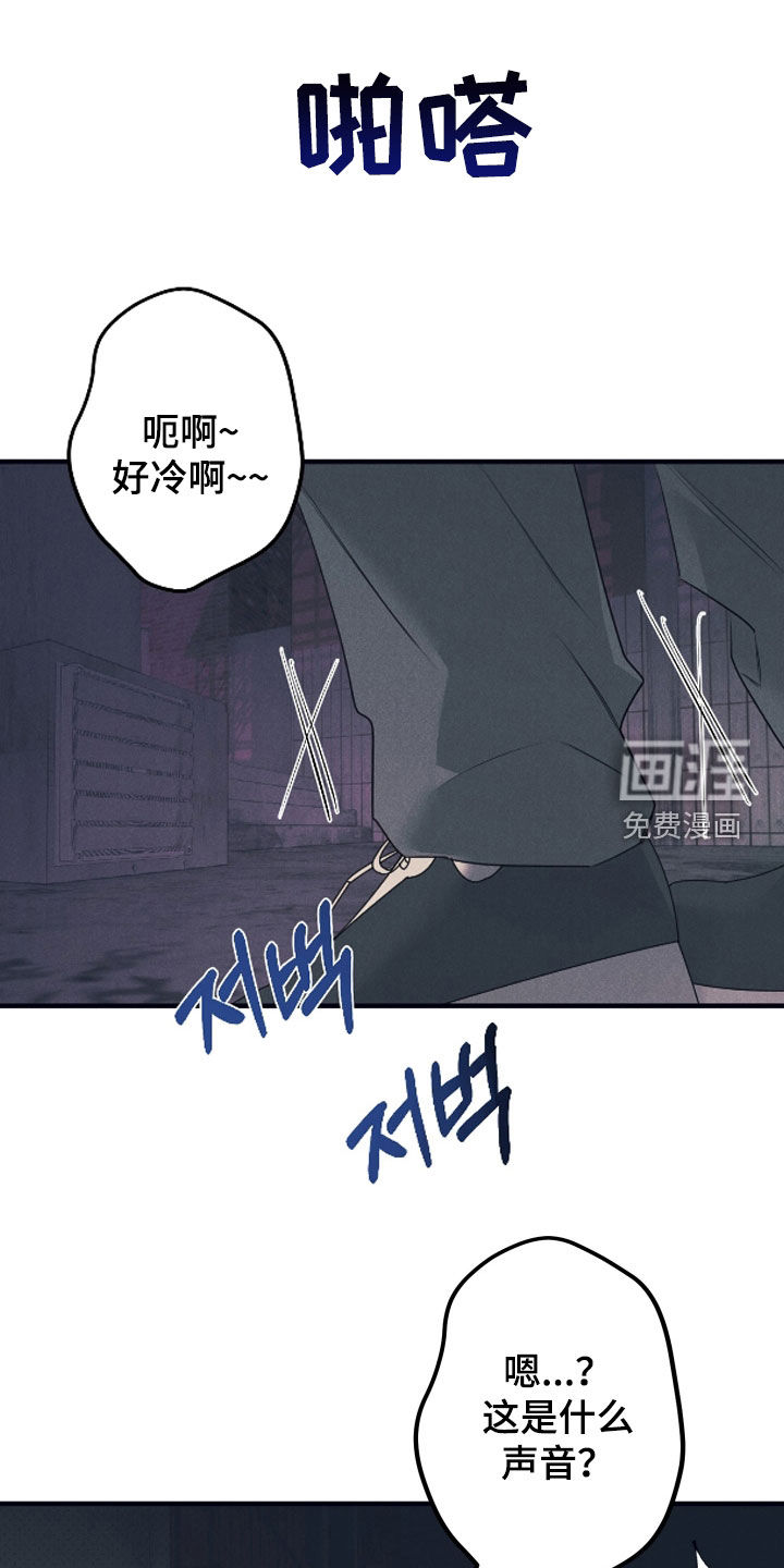 第15话0