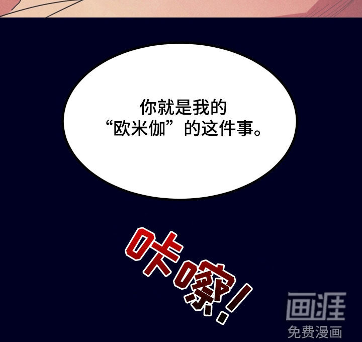 第15话25