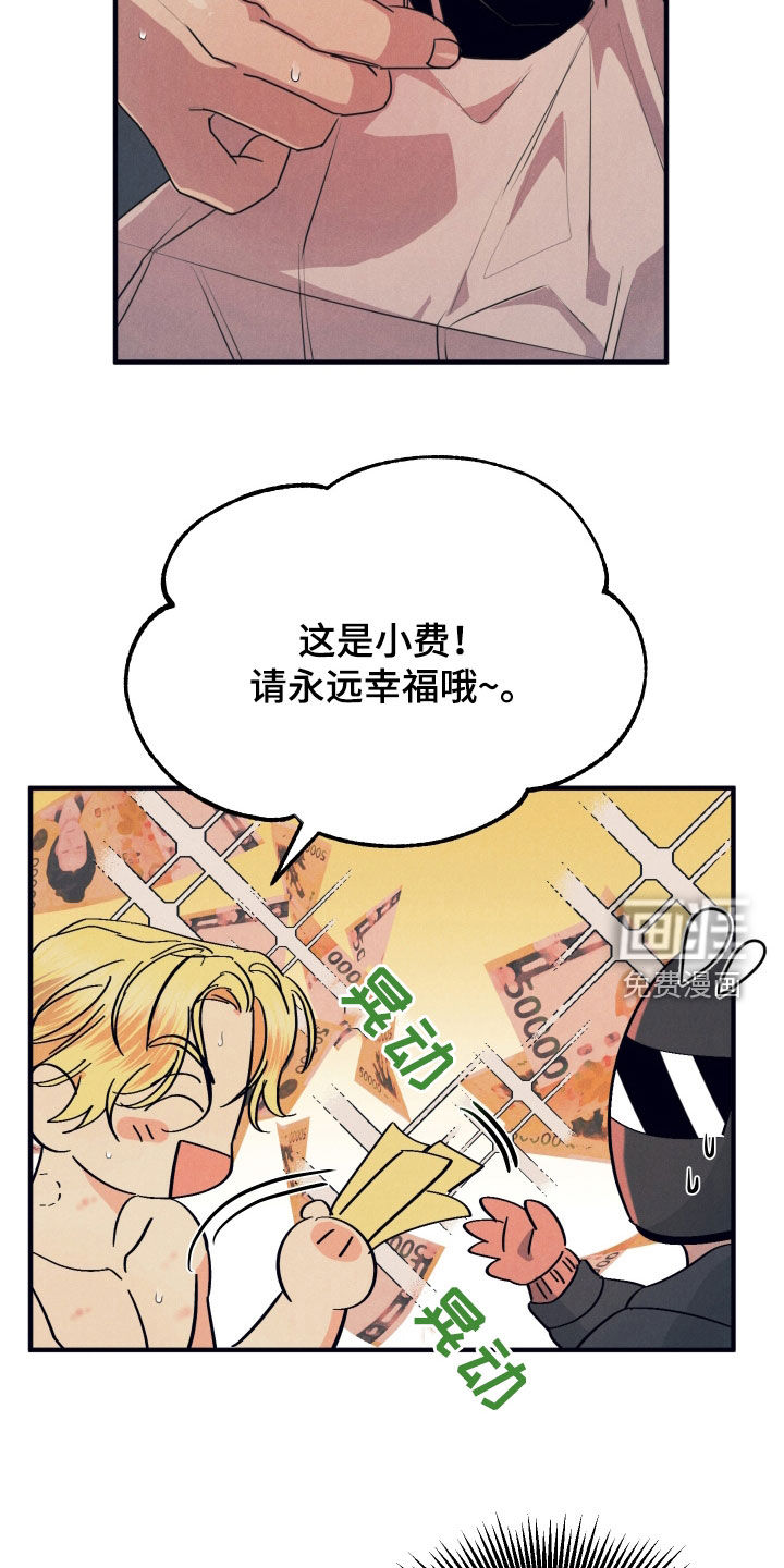 第15话18
