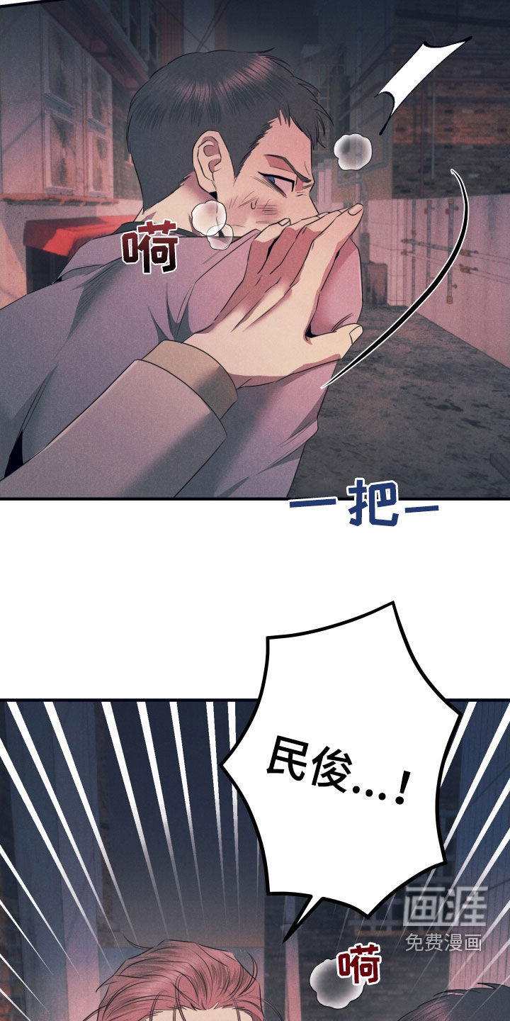 第14话15