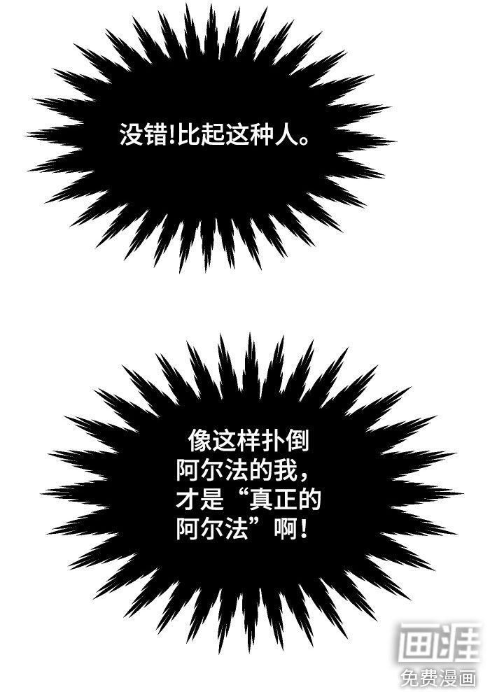 第14话25