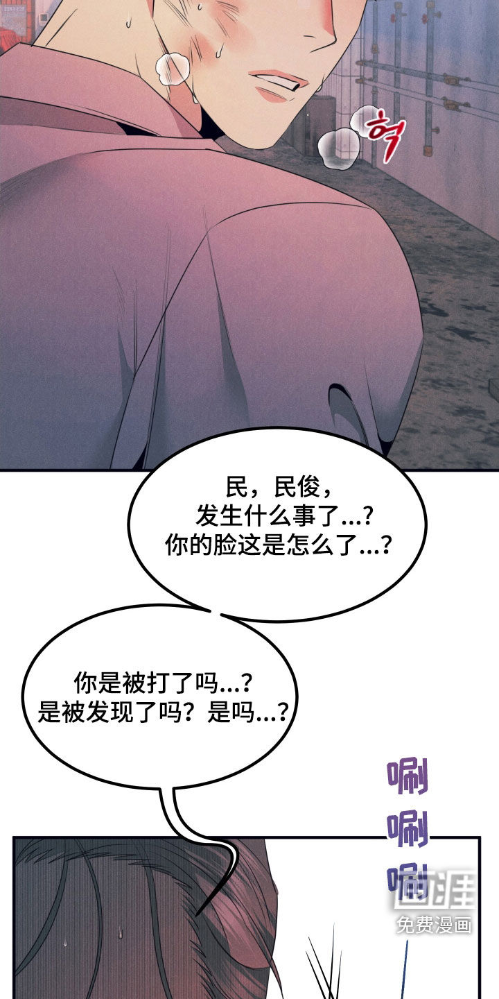 第14话17