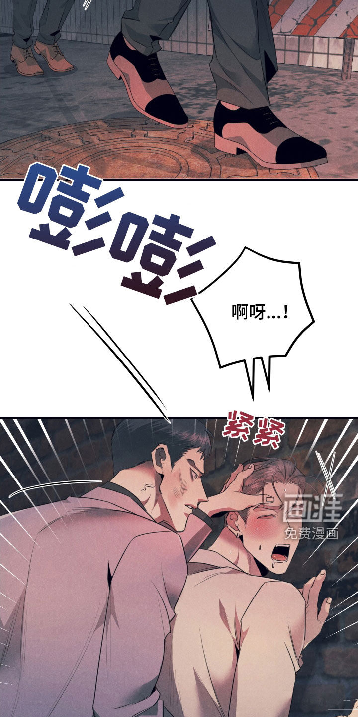 第14话22