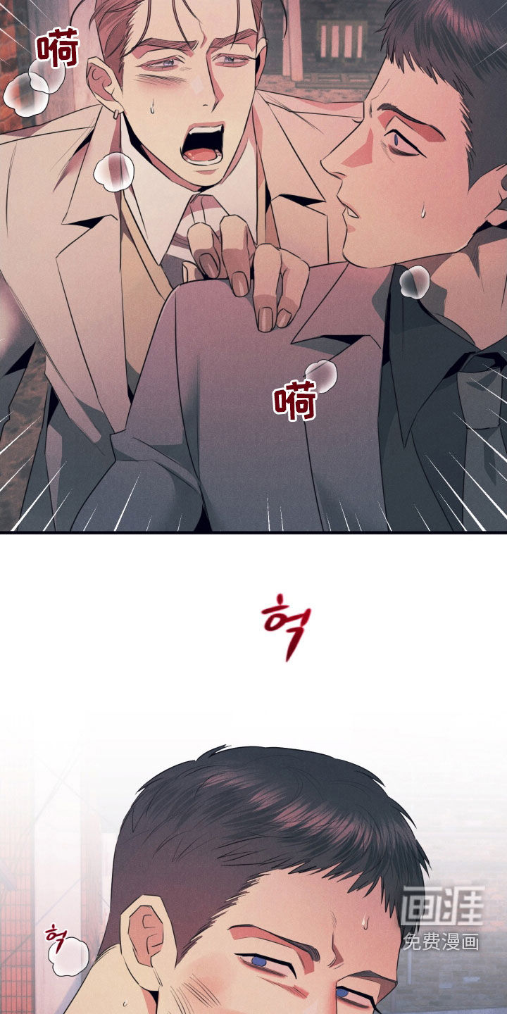 第14话16