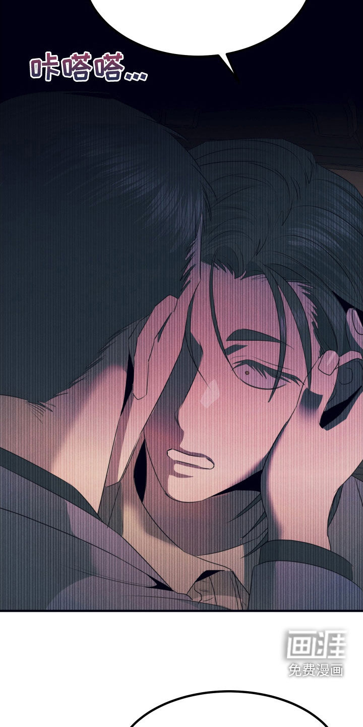 第14话2