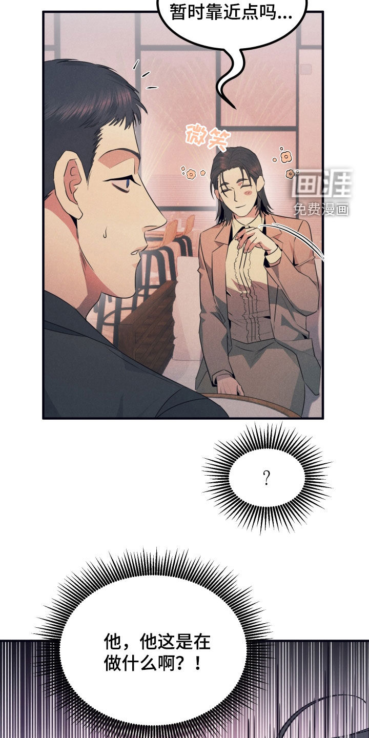 第13话15