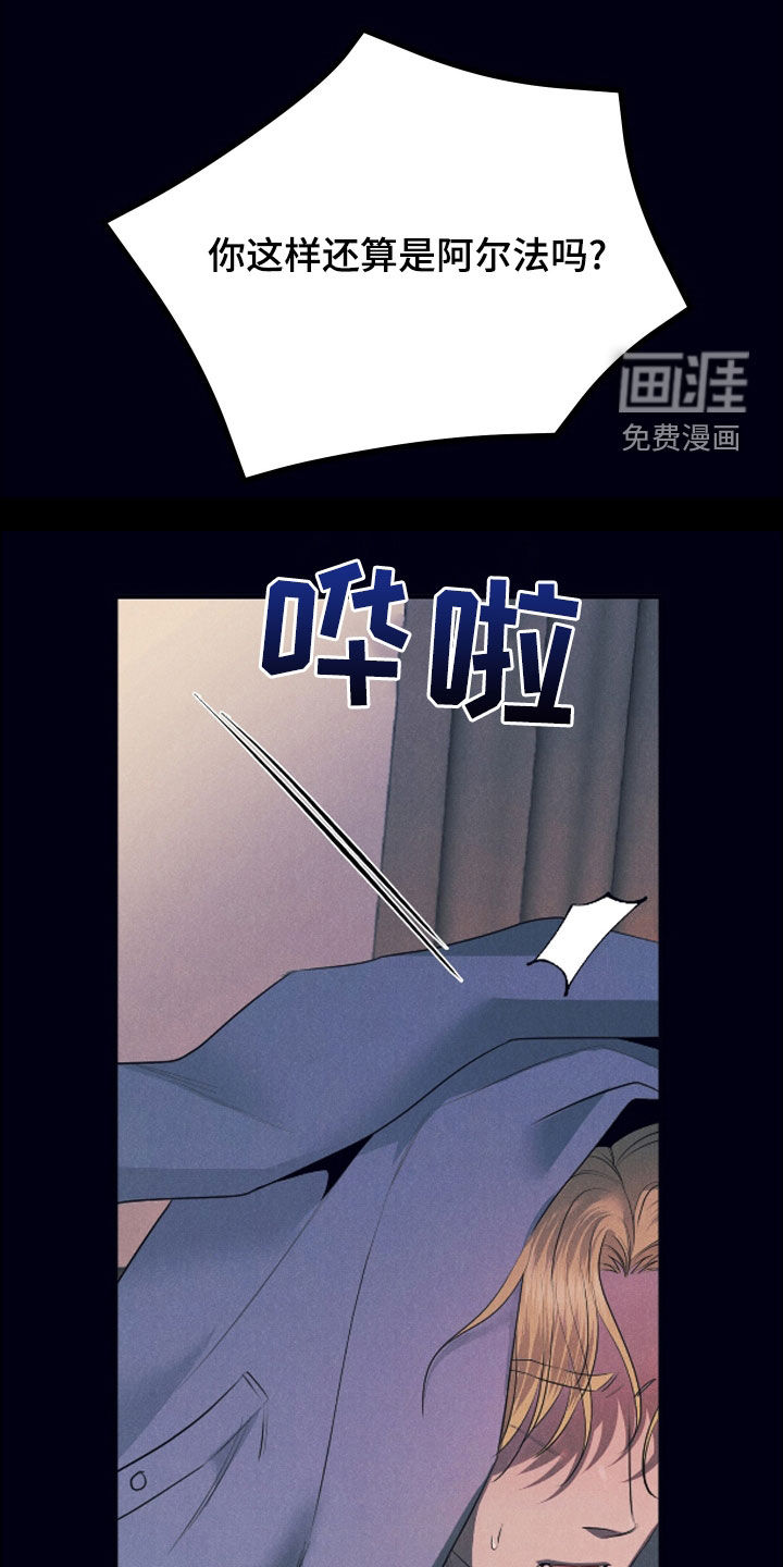 第13话0