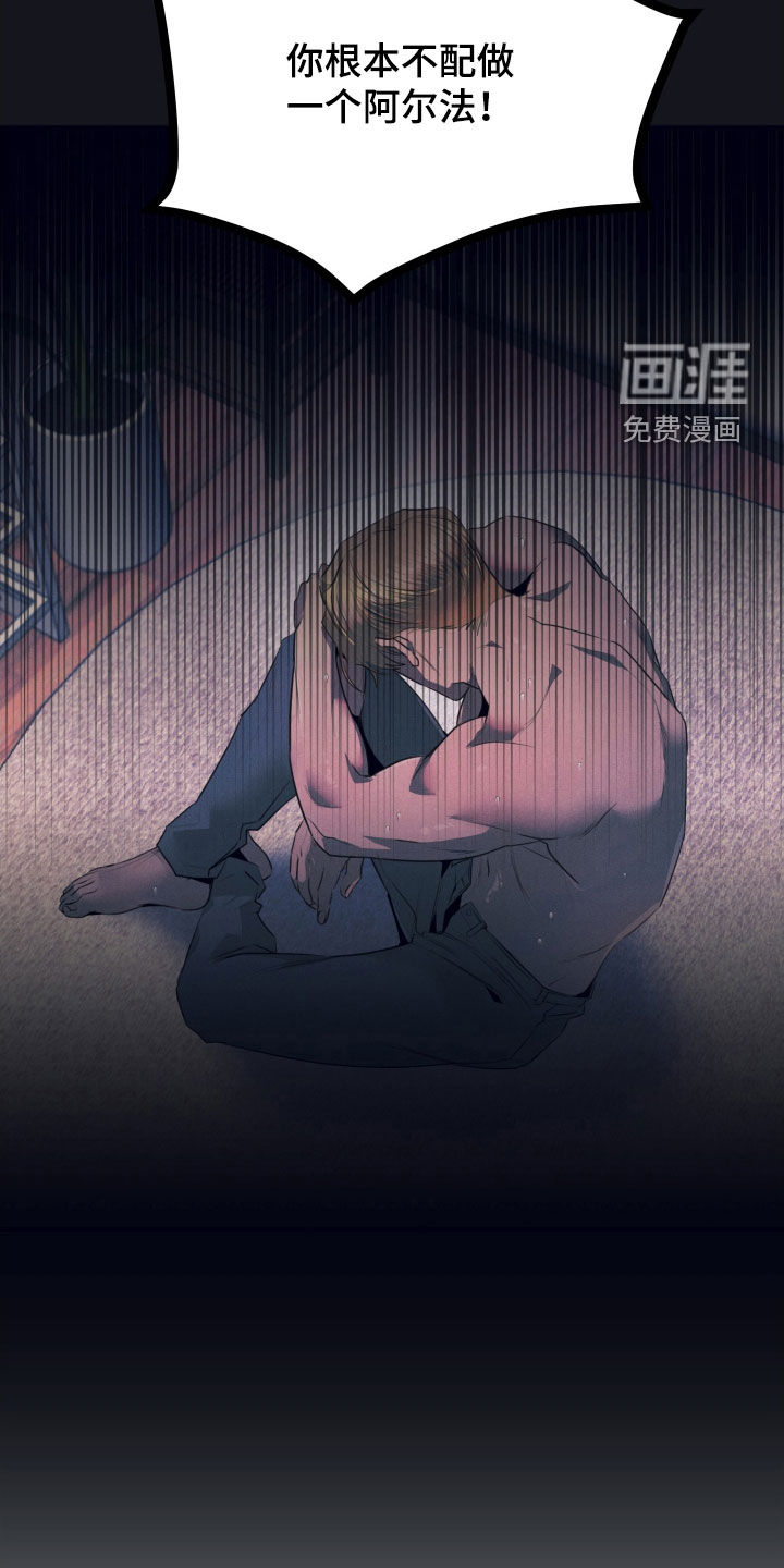 第13话5
