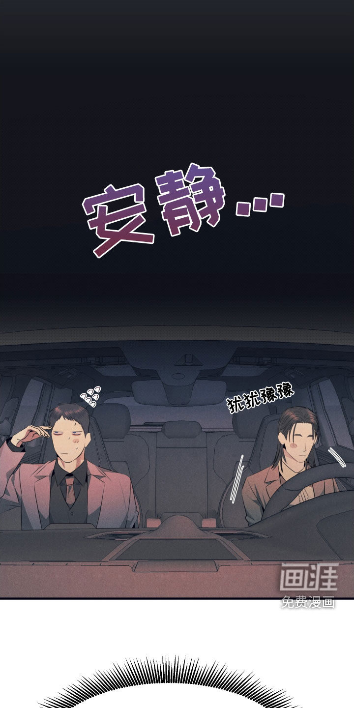 第13话28