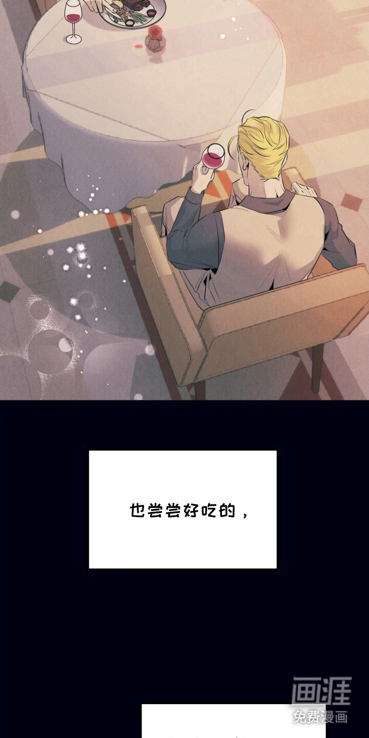 第12话17