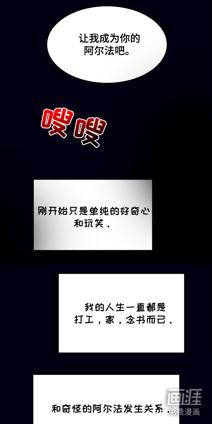 第12话15