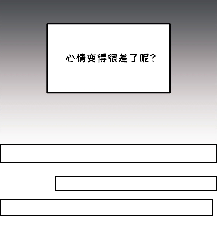 第12话23