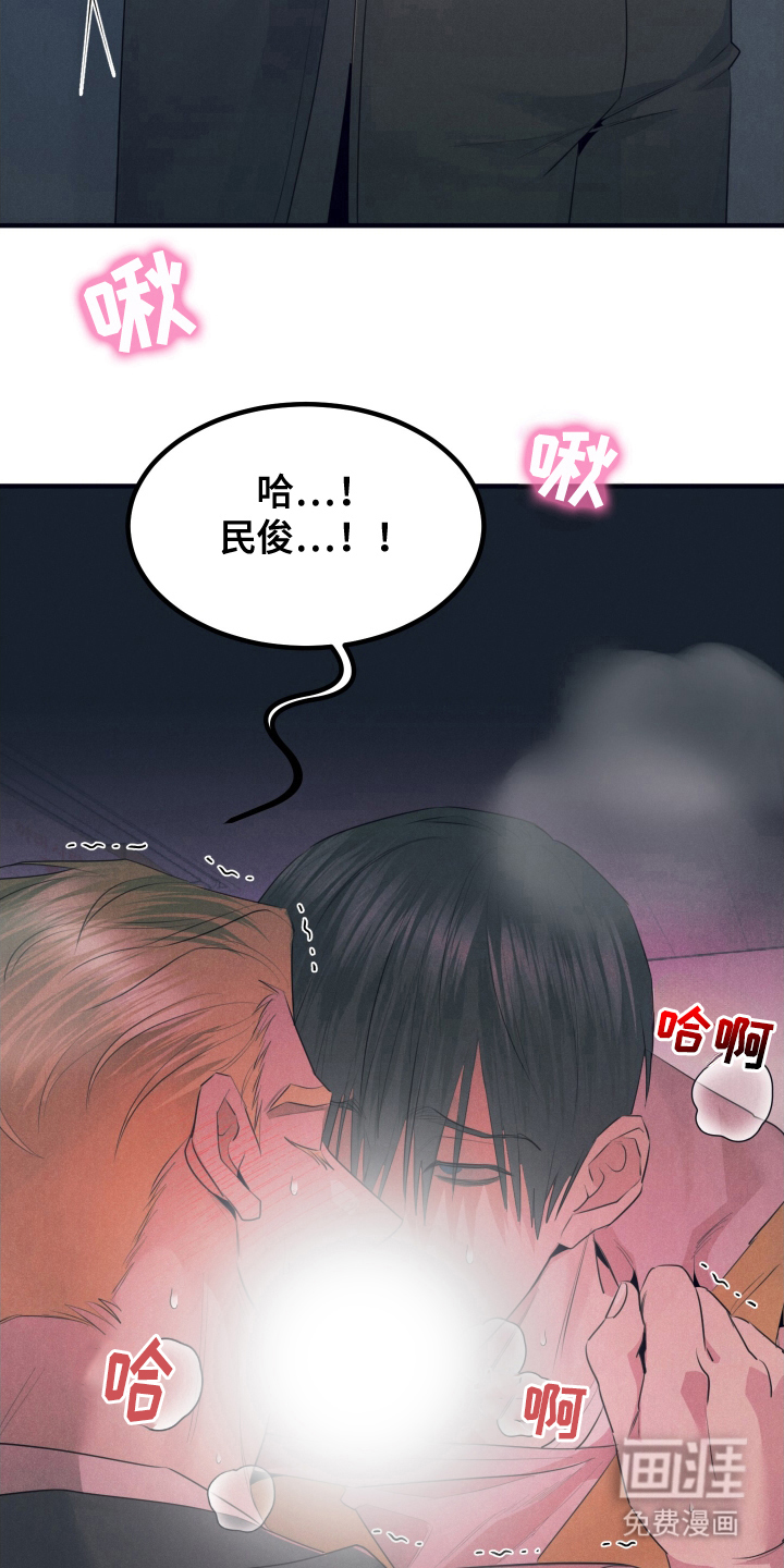 第12话4