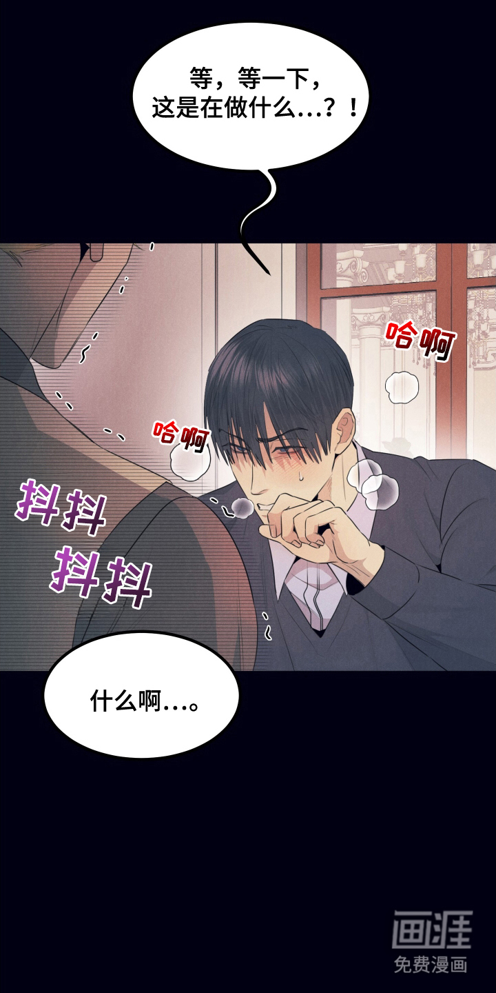第11话0