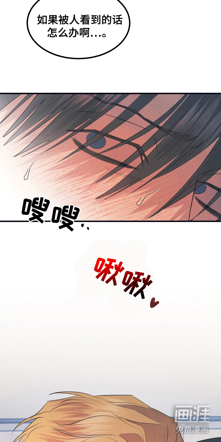 第11话12