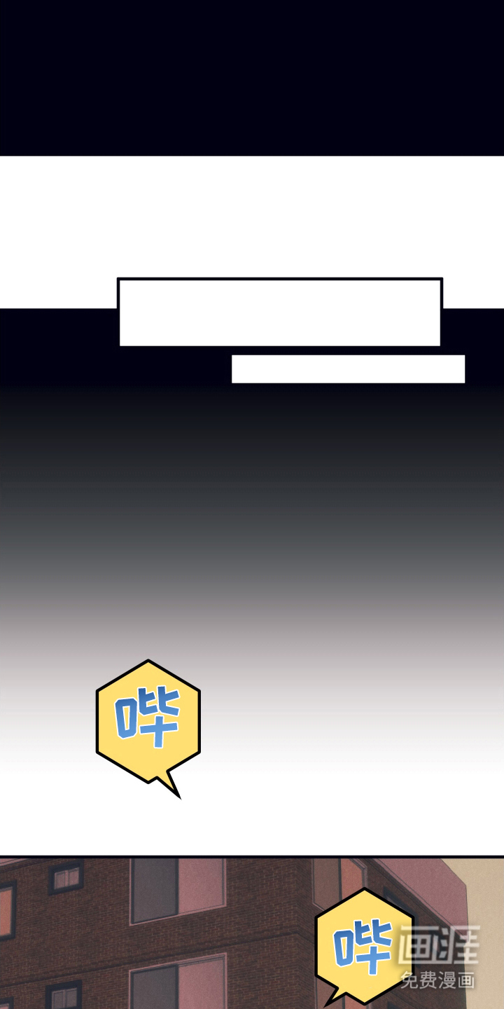 第11话3