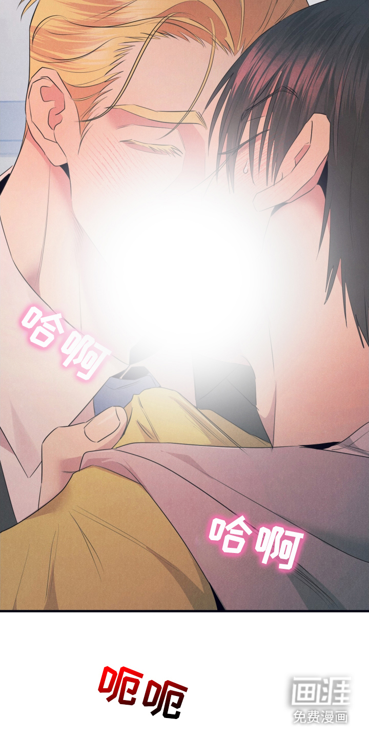 第11话13