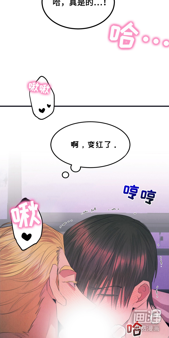 第11话15