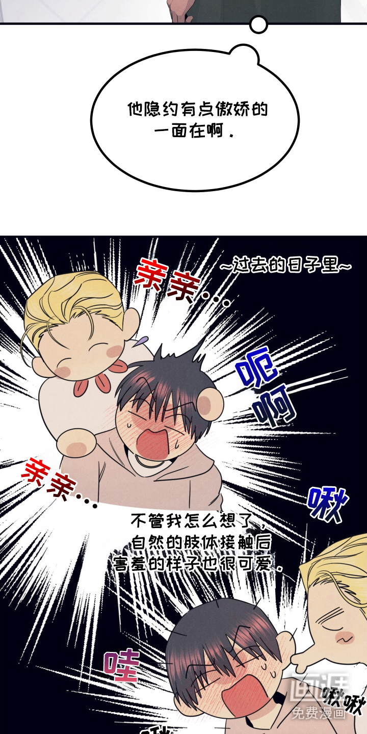 第11话22