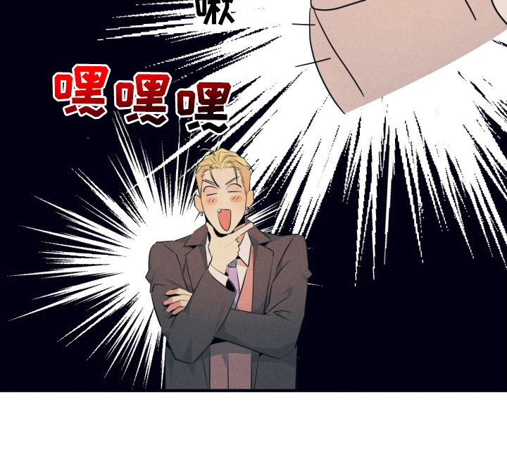 第11话23