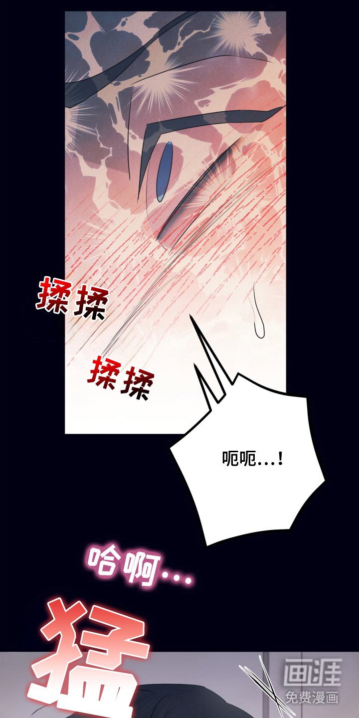 第10话17