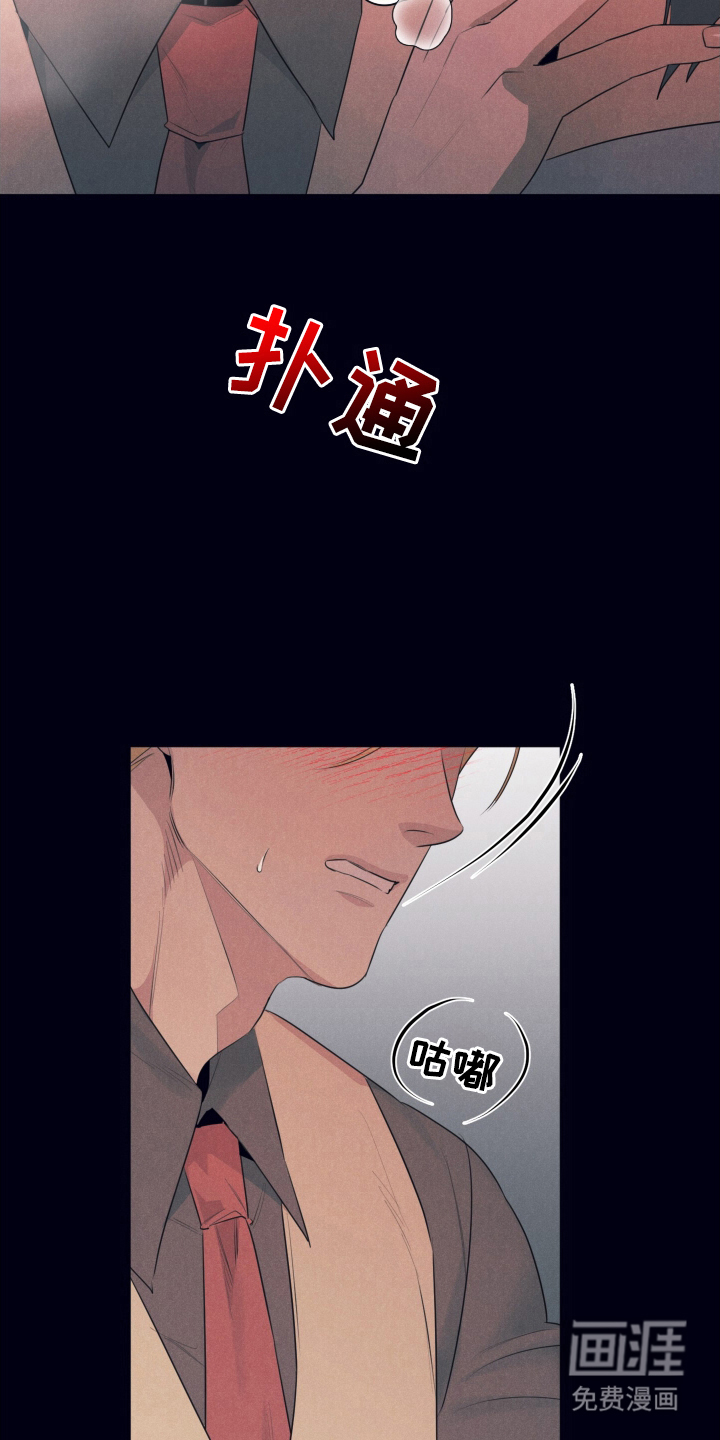 第10话20