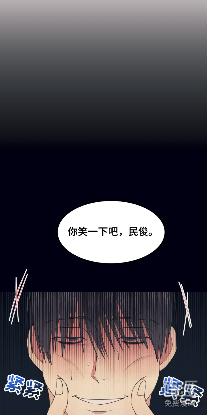 第10话14
