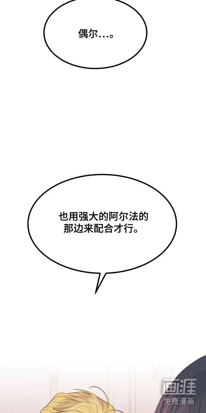 第10话9