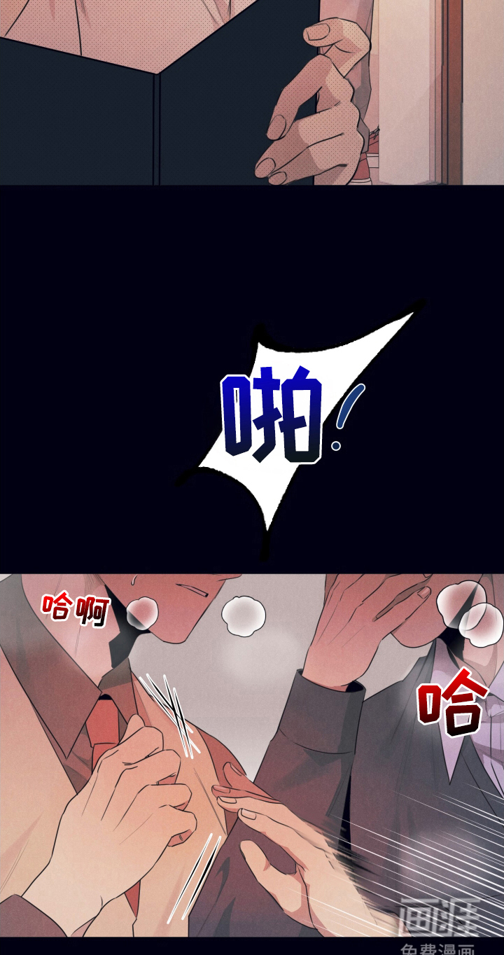第10话26