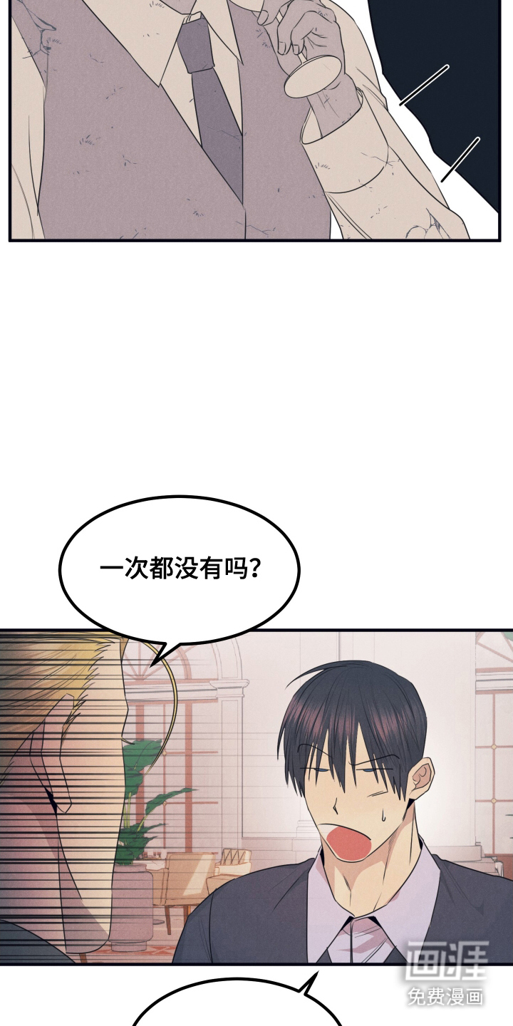 第10话4