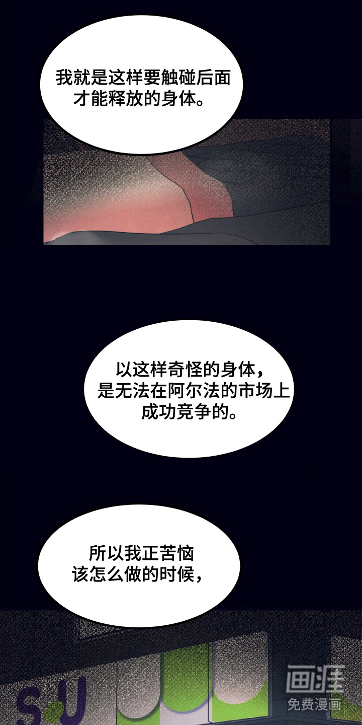 第9话0