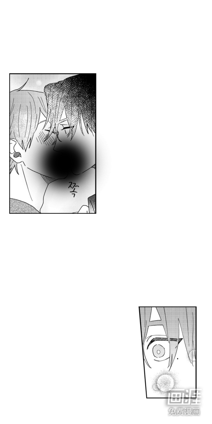 第18话 第17页