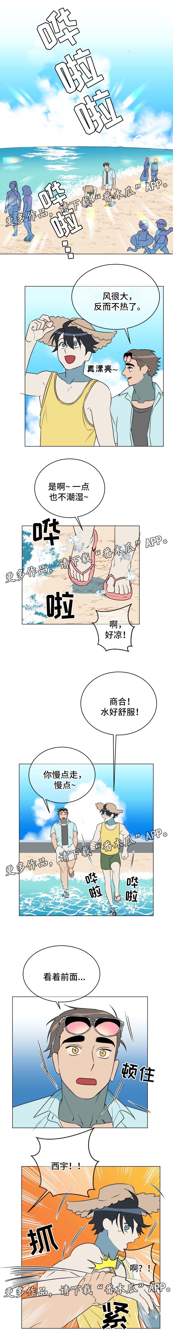 第37话0
