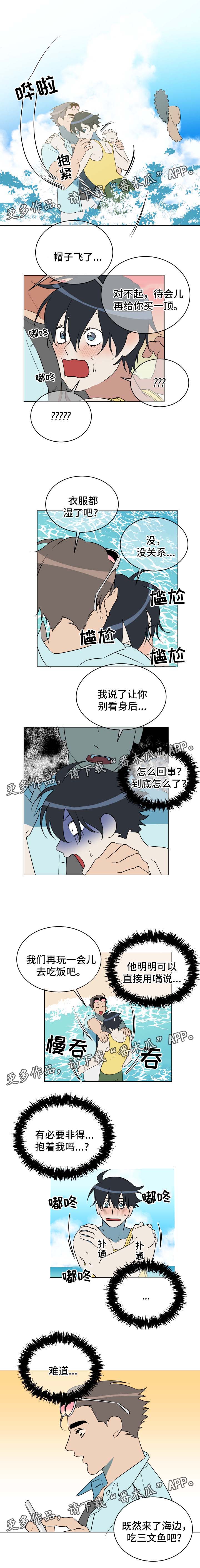 第37话1