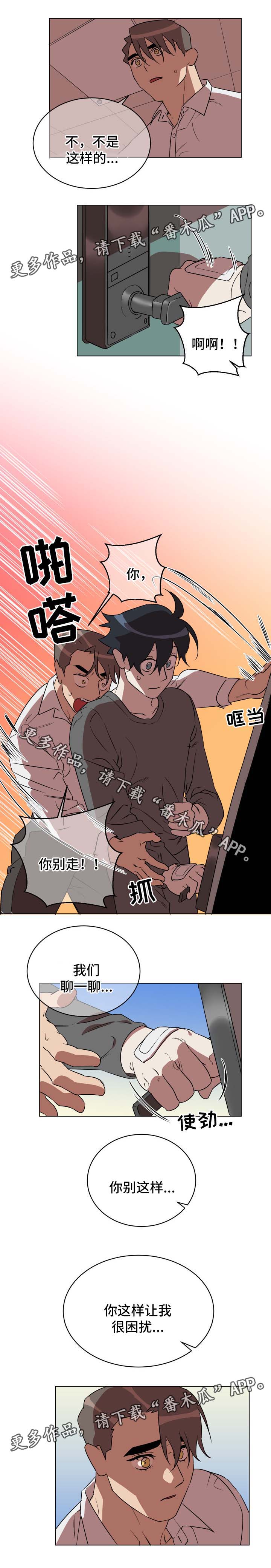 第34话1