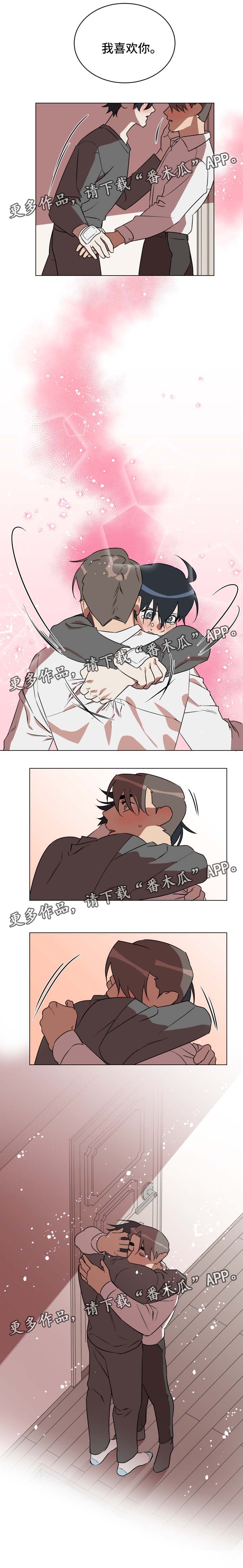 第34话4