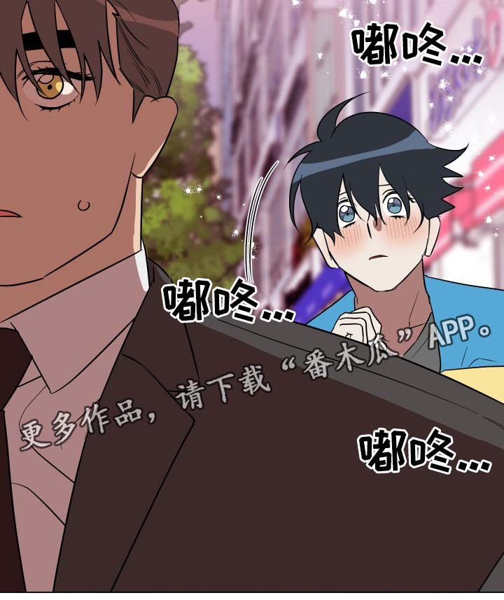 第31话6