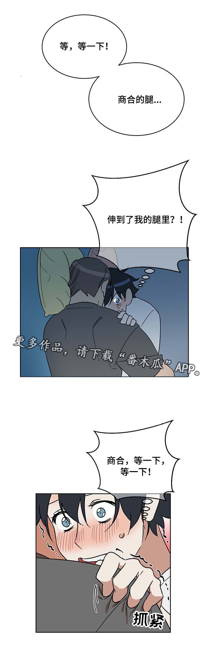 第11话0