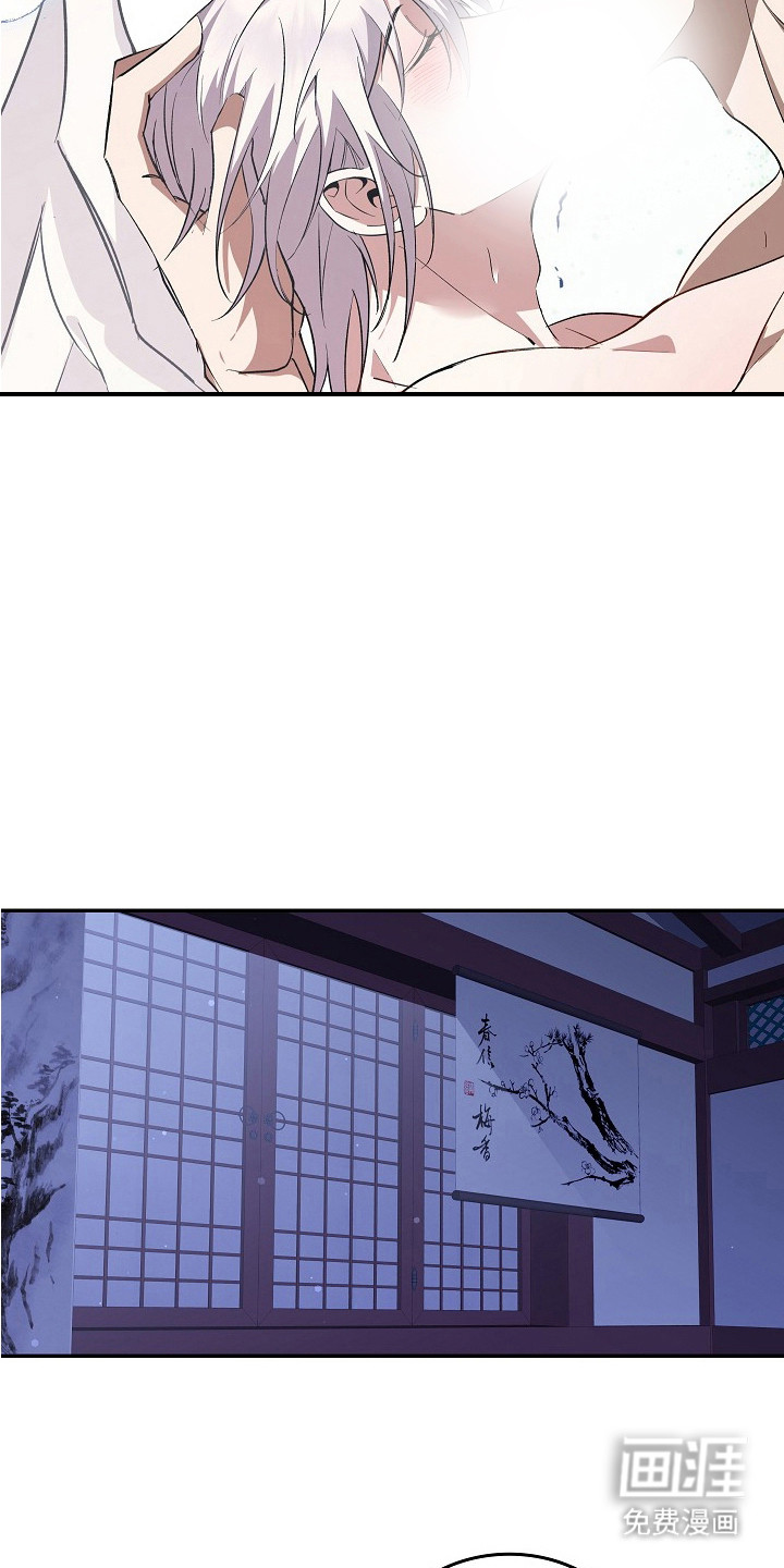第10话14