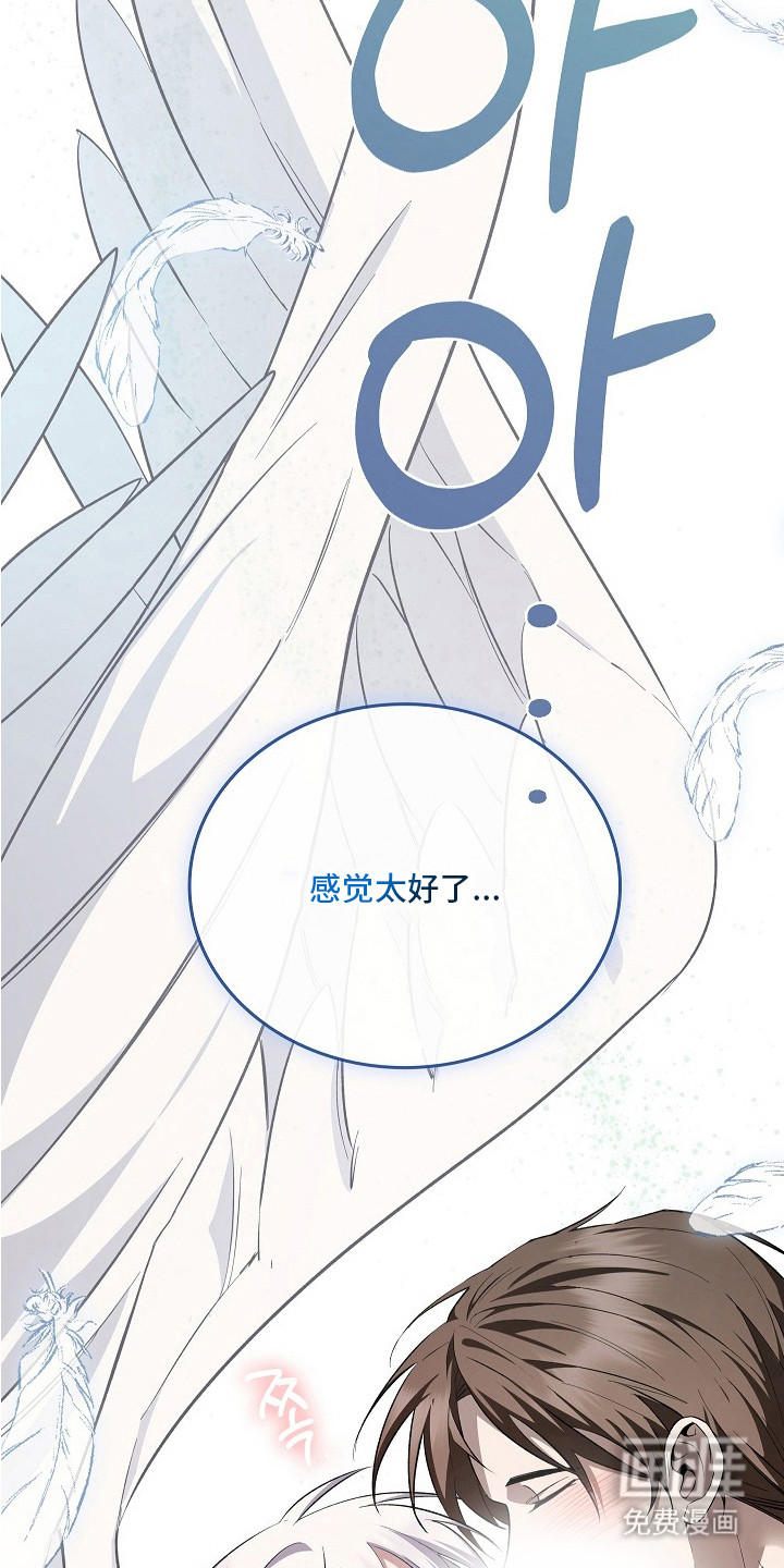第10话13