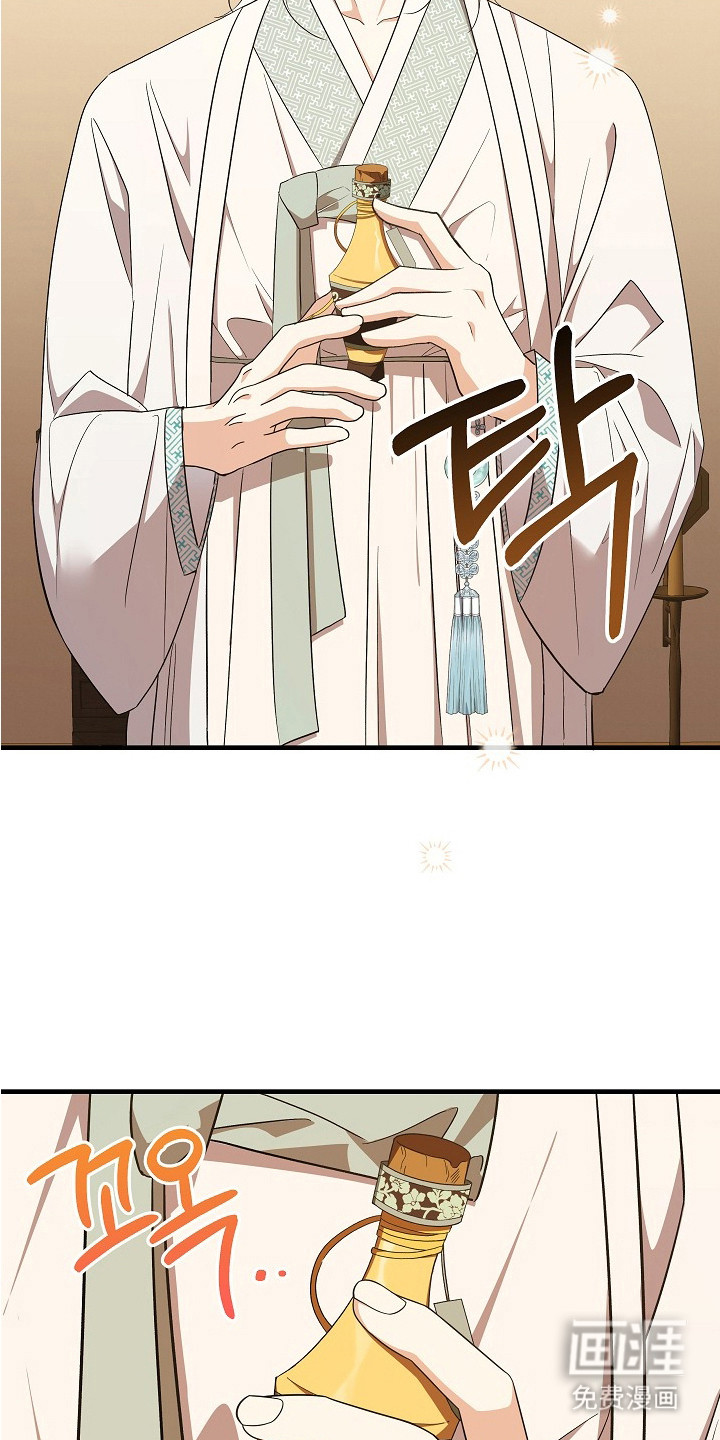 第5话11