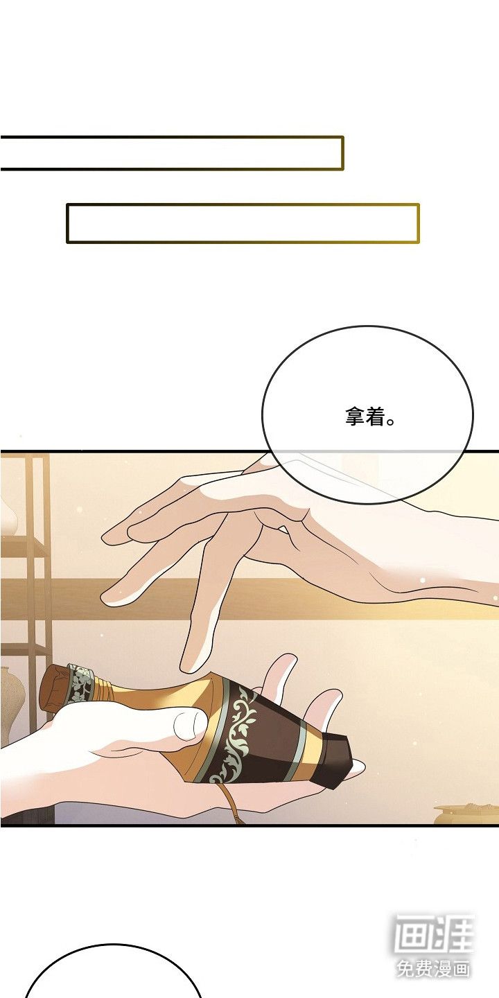 第5话0