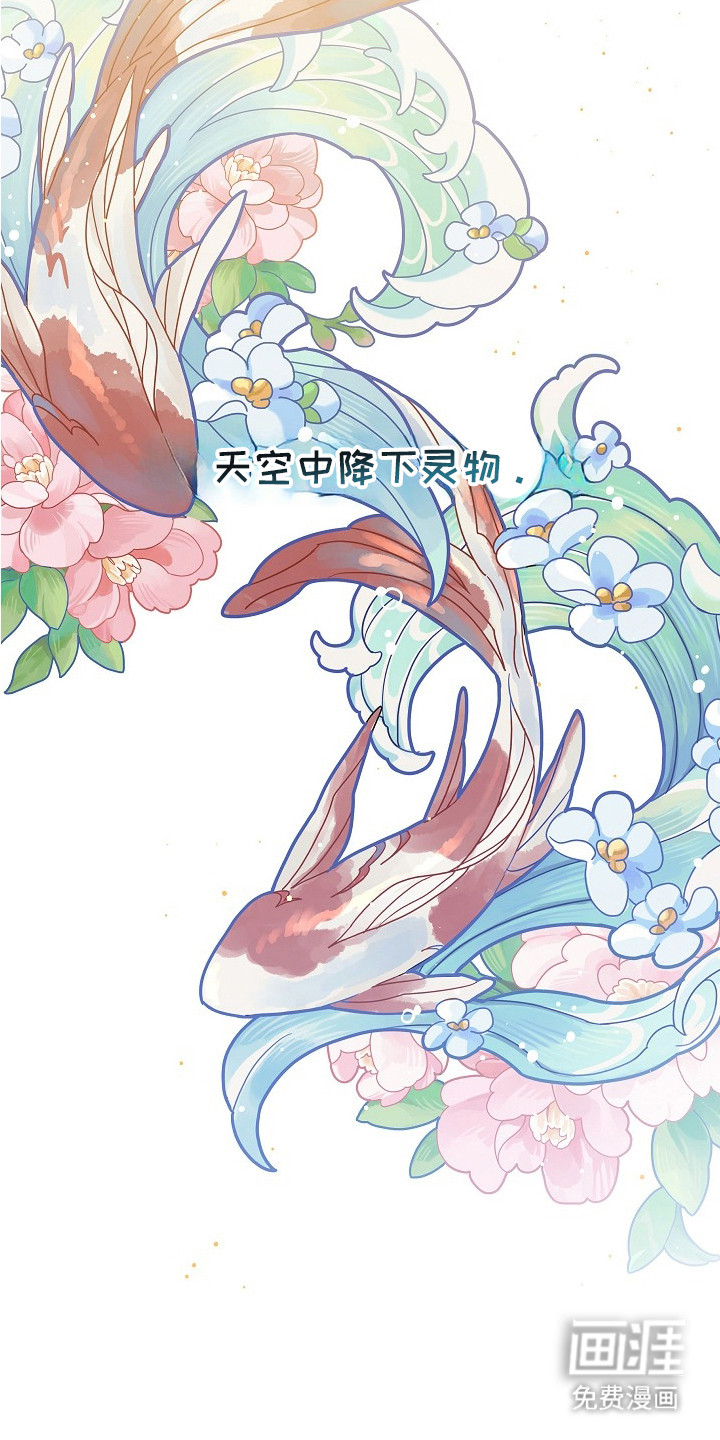 第1话7
