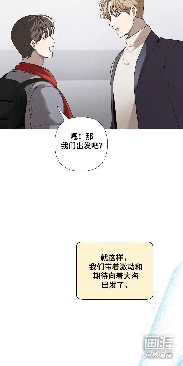 第24话22