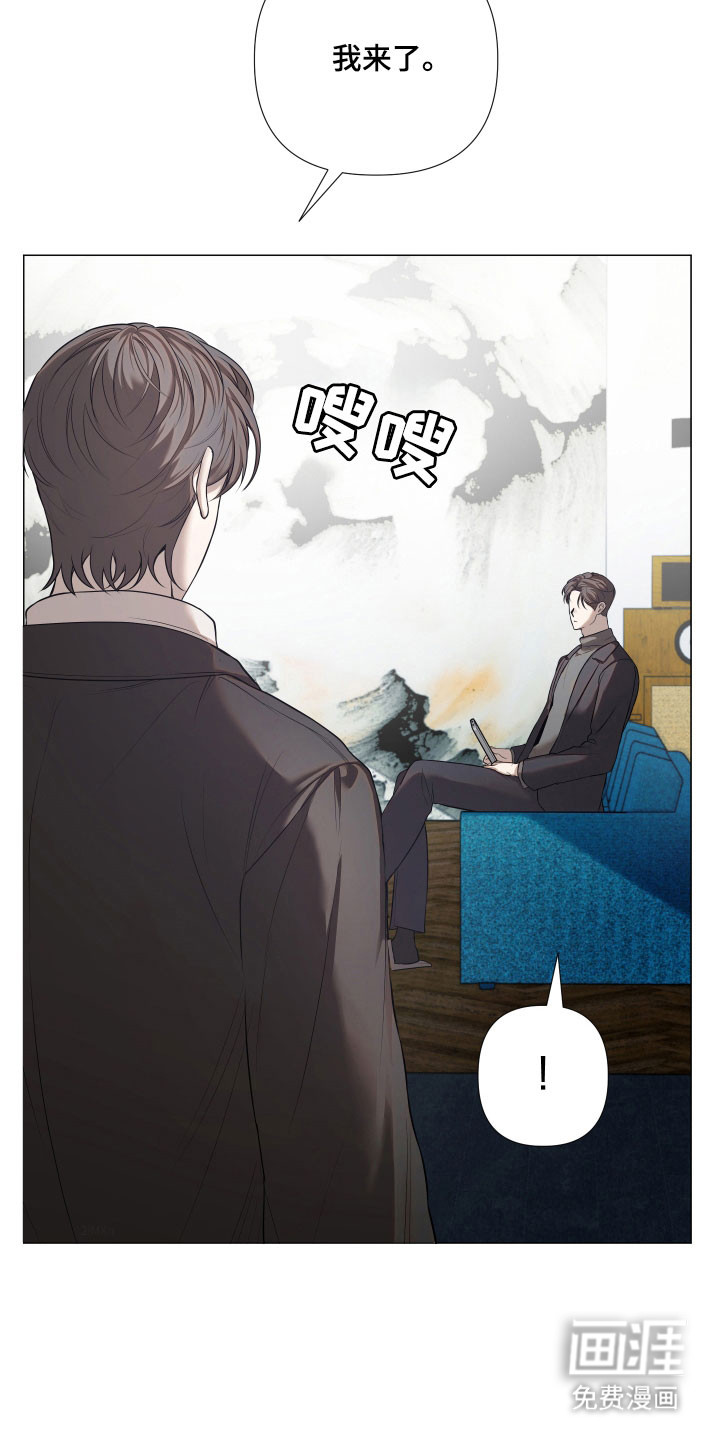 第24话4