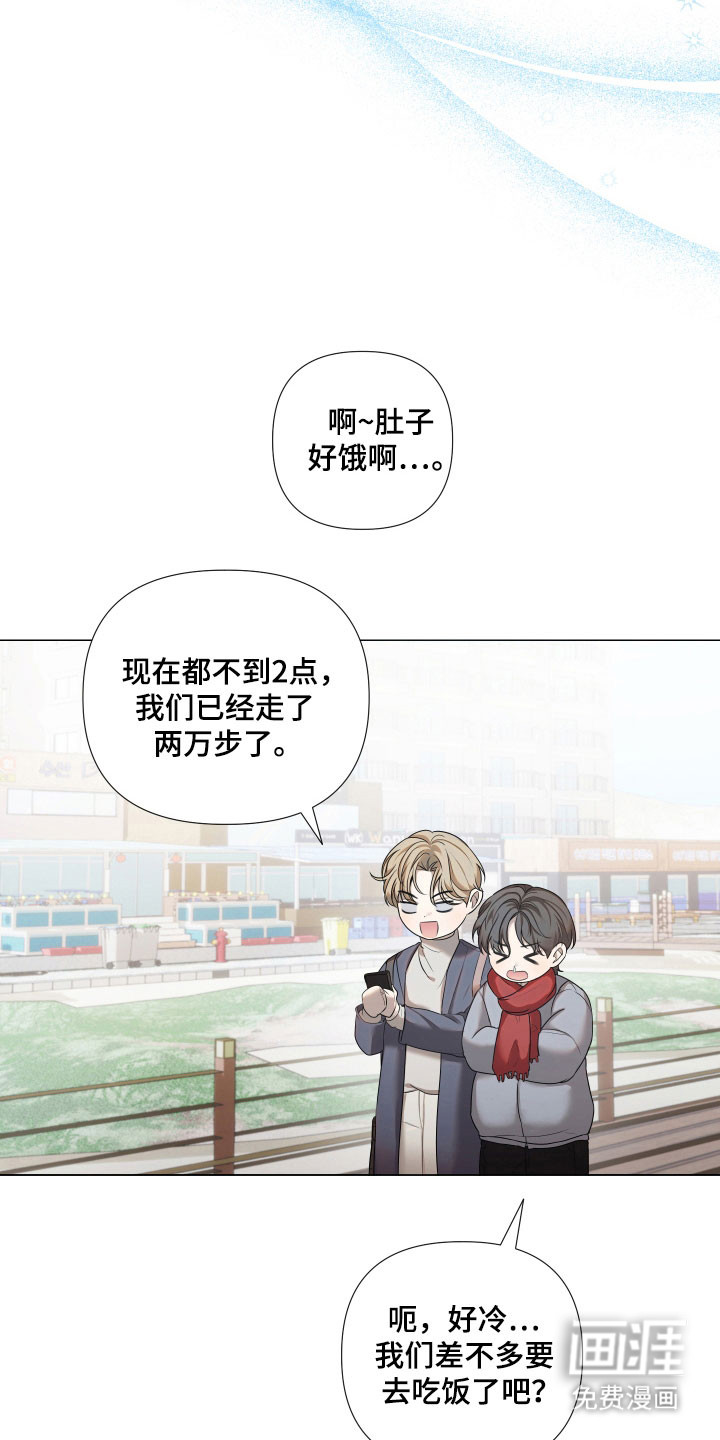 第24话25