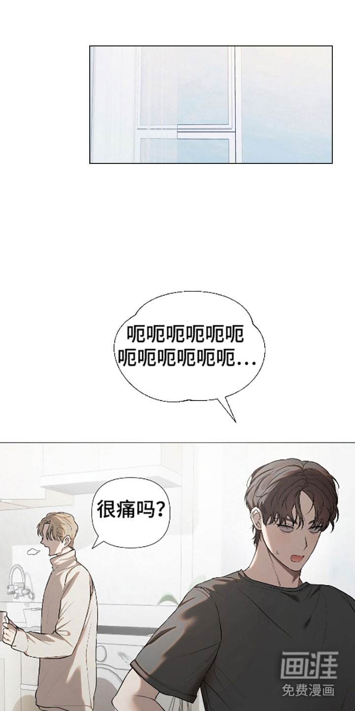 第23话0