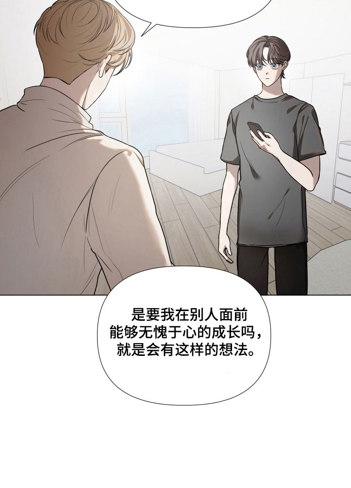 第23话15